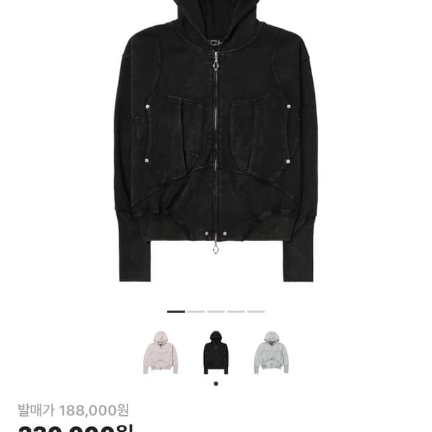 미스치프 빅 포켓 후드 워시드블랙