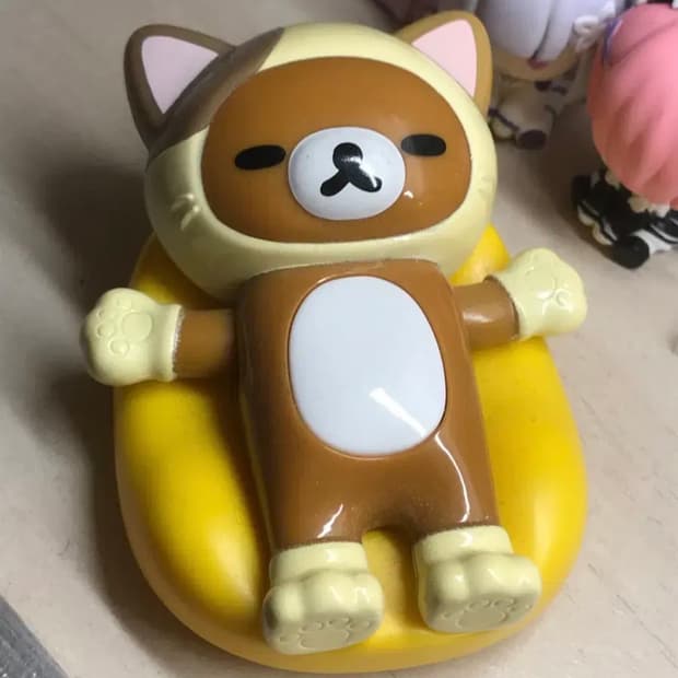 리락쿠마 해피밀