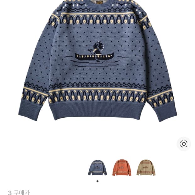 [ 3 ]KAPITAL 캐피탈 8G 페어 아일 크루 스웨터 카누 블루