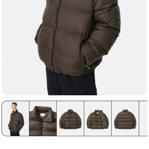 디스이즈네버댓 디네댓 패딩 브라운 L