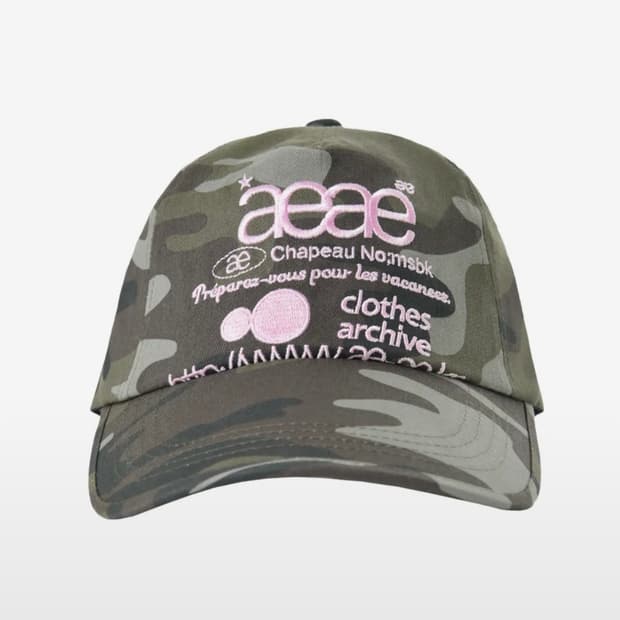 WEB LOGO CAMO 5 PANNEL CAP - [GREEN]