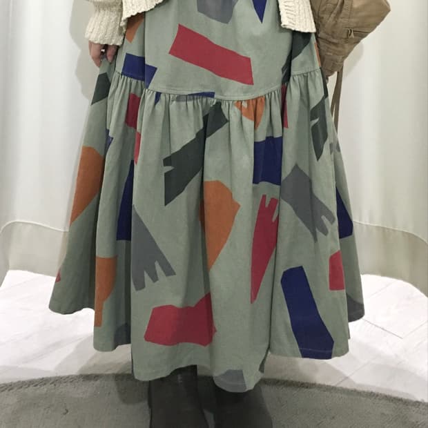 Colorblock Geo Skirt