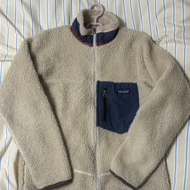 파타고니아 후리스