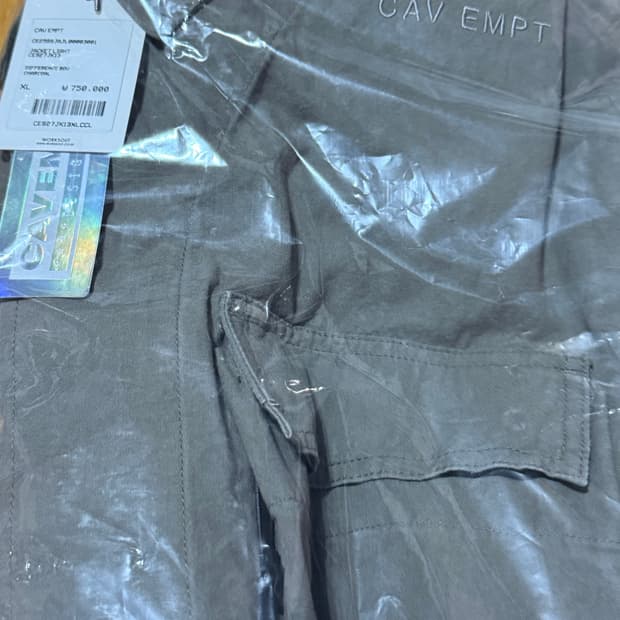 카브엠트 CAV EMPT DIFFERENCE BDU XL
