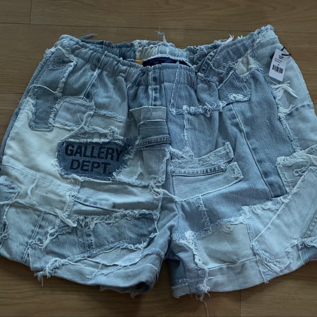Gallery Dept Patchwork Denim Zuma pants