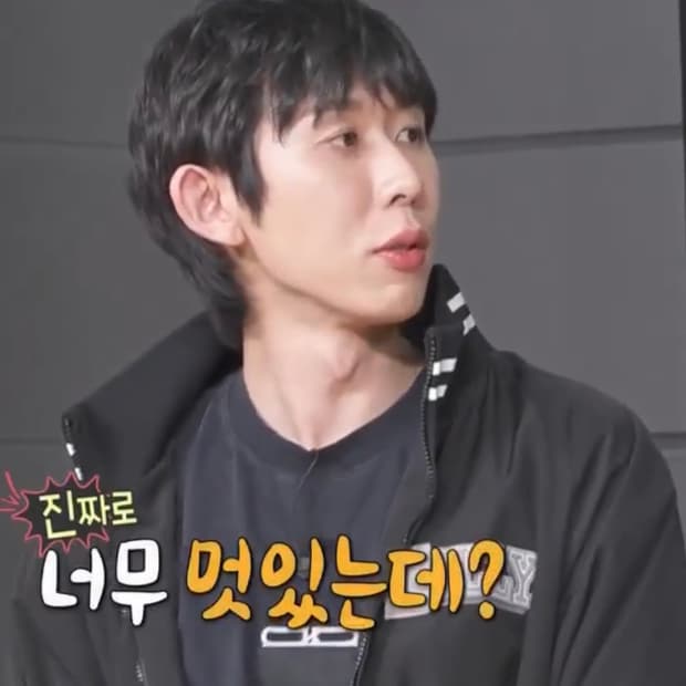 윌리 차바리아 스타디움 자켓s(코쿤착용)