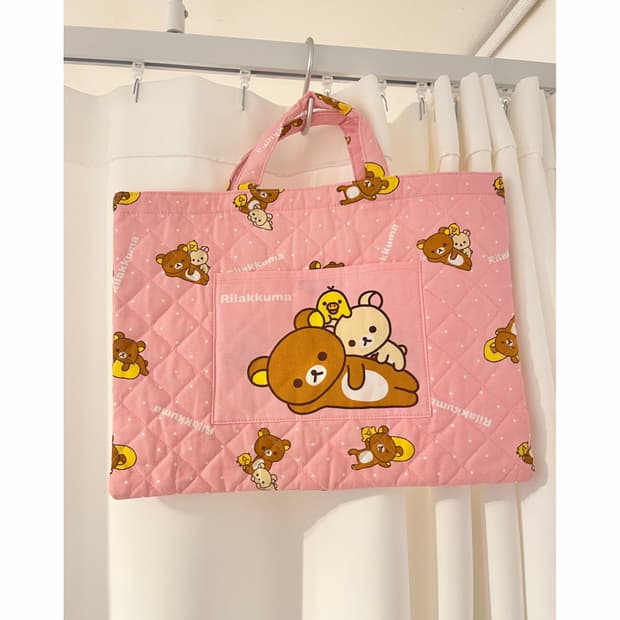 2016 리락쿠마 누빔백 🎶