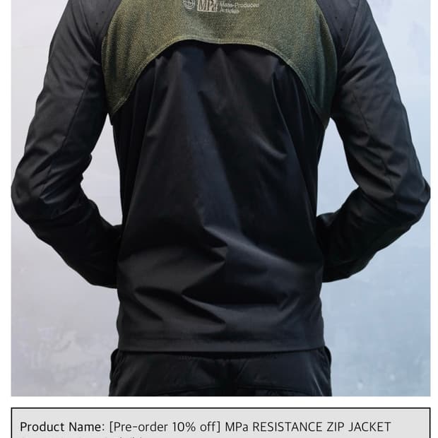 MPa RESISTANCE ZIP JACKET