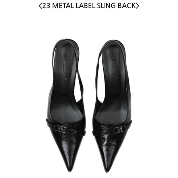 보헤미안서울 슬링백 245