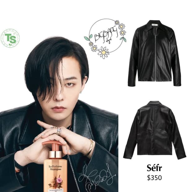 Sefr 세퍼 truth 레더 자켓 블랙 / L