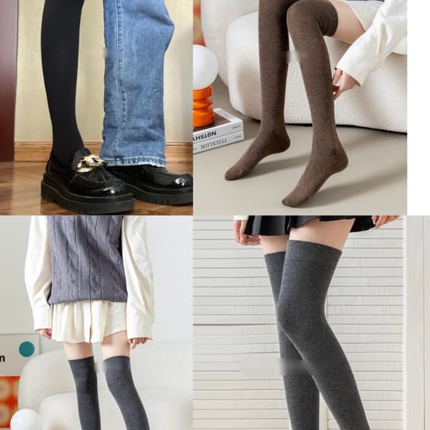 3컬레 가격~ 그레이 블랙 브라운 오버롱니삭스 오버니삭스 긴양말 무릎양말