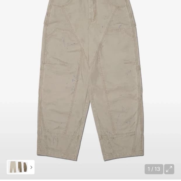 노매뉴얼 페인티드 더블 니 팬츠