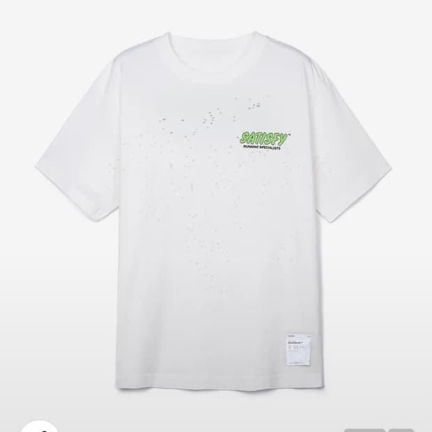 새티스파이 모스티크 xl