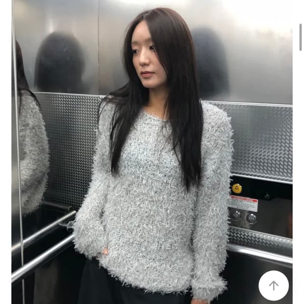 헤어리 니트 그레이