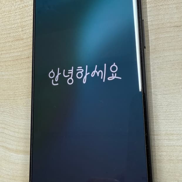 애플 아이폰15 프로맥스 promax 256GB apple iphone 