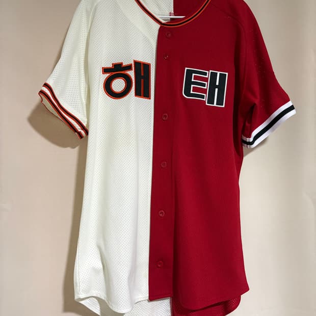 해태 타이거즈 반반유니폼