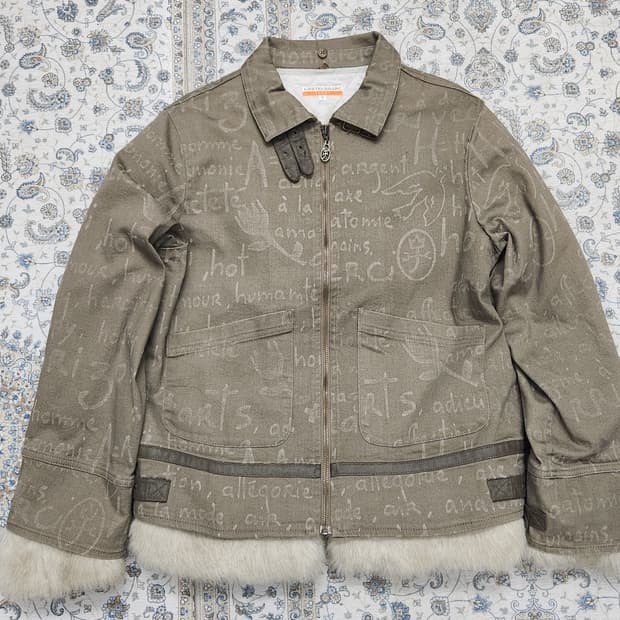 카스텔바작 퍼 트리밍 무스탕 자켓 1사이즈