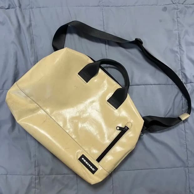 프라이탁 로이 ROY