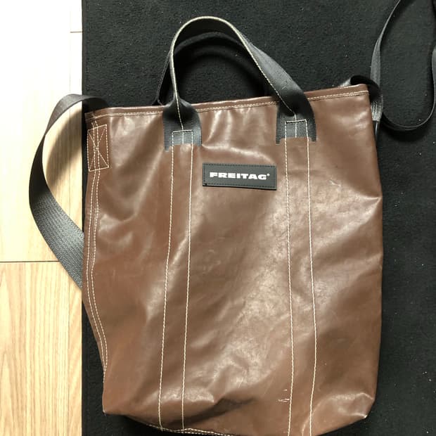 프라이탁 브라운 밥 처분 매우급처