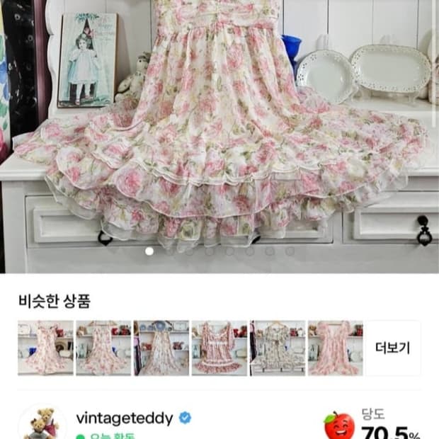 개인결제창