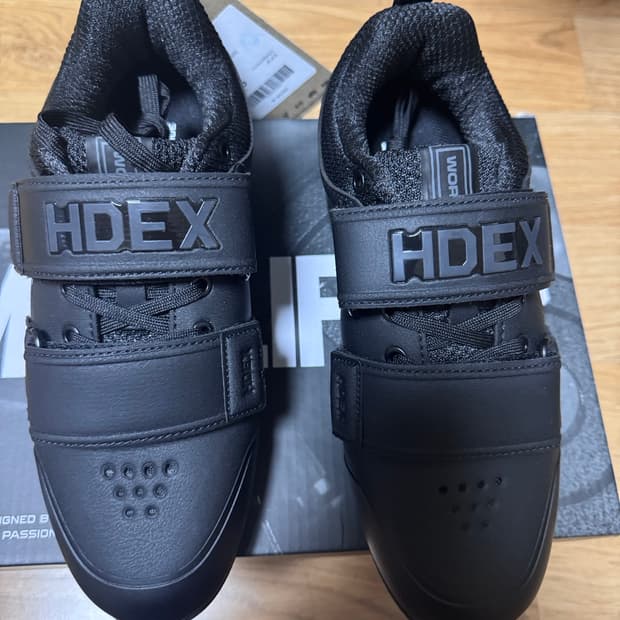 hdex 역도화