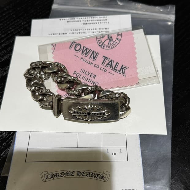 크롬하츠 플로랄 블랙다이아 팔찌