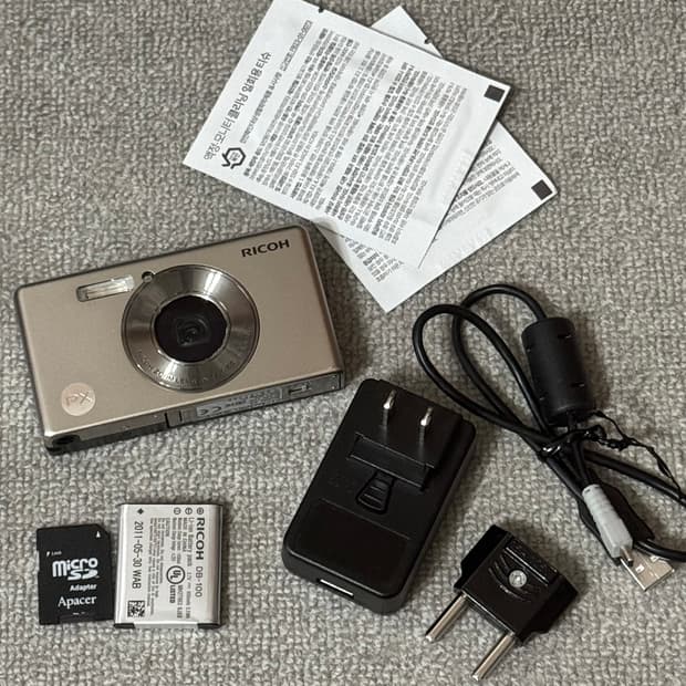 [작례] 리코 Ricoh px 실버