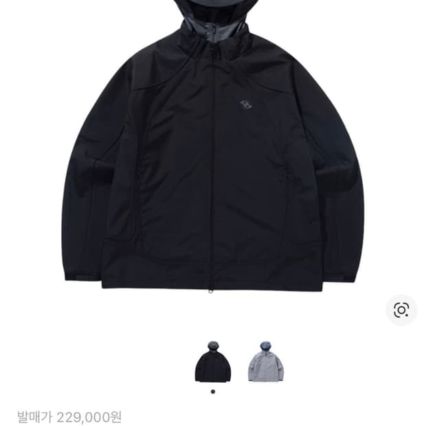 산산기어 도킹 자켓 v2 블랙 23fw