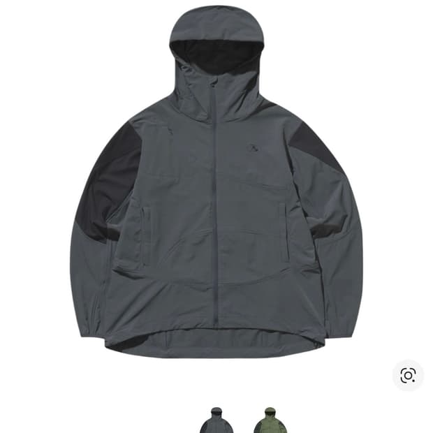 산산기어 인슐레이션 그레이자켓