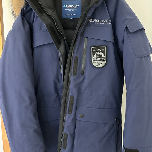 디스커버리 구스다운 패딩