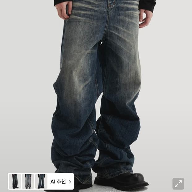 DNSR 오버랩 데님 팬츠 블루