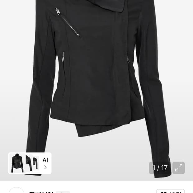 플레어업 Asymmetrical Biker Jacket 블랙
