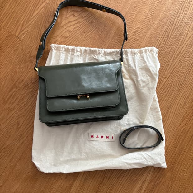 마르니 트렁크백 M 
