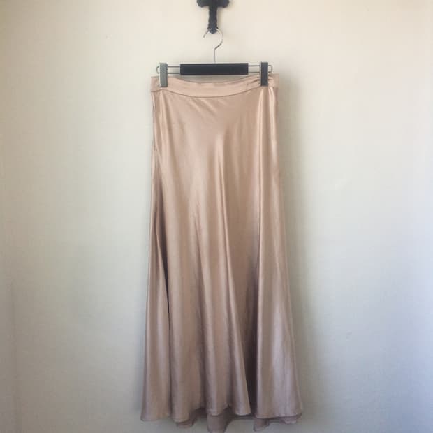 Glossy long skirt