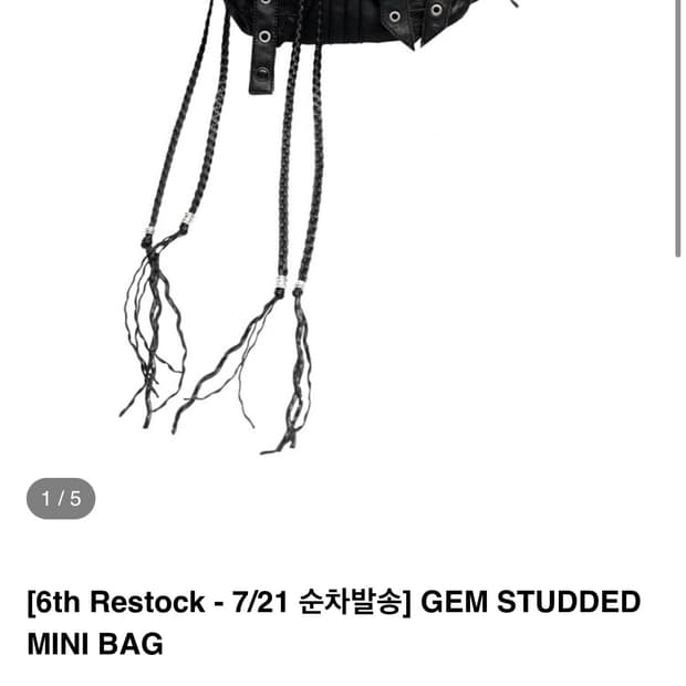 kimyo mini bag 