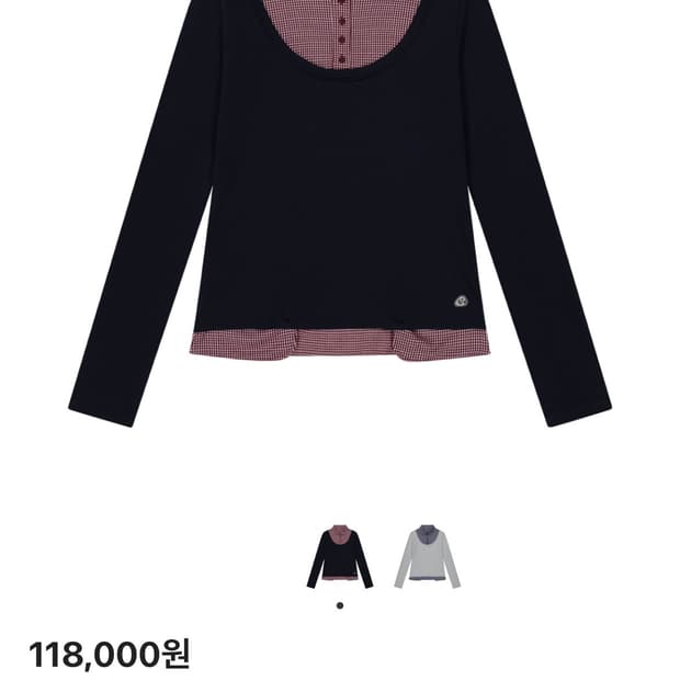 코이세이오 리버서블 칼라 롱슬리브 네이비