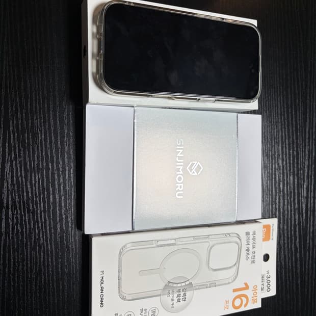 아이폰 16프로 256기가 판매합니다