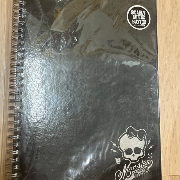고전문구 몬스터하이 노트