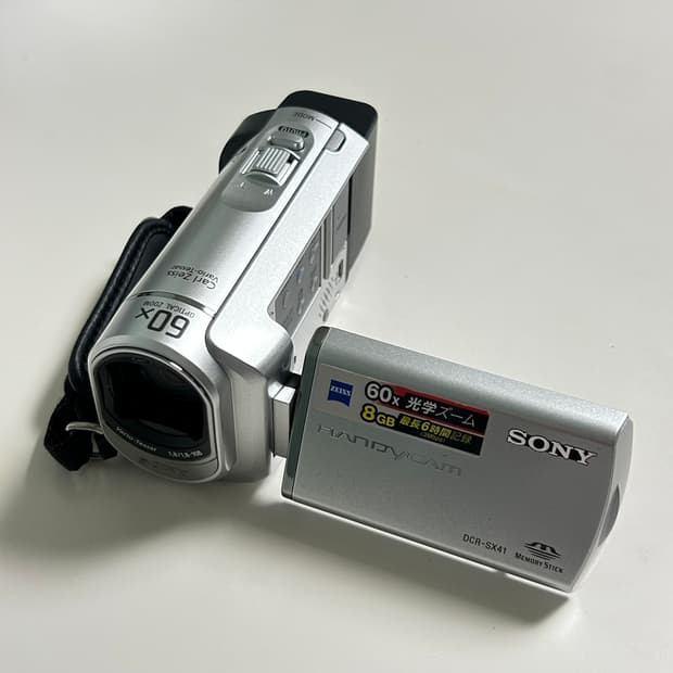 풀박) 소니 DCR SX41 제니 희귀 실버 빈티지 캠코더