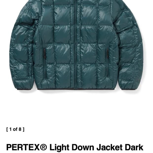 디스이즈네버댓 라이트 다운 자켓 다크 틸 S 