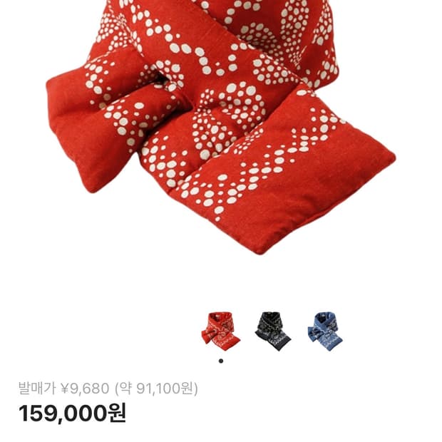 캐피탈 헴프 레이온 반다나 패턴 케사 머플러 레드