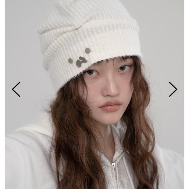 허그유어스킨 단종 비니 / 구매가 48,000