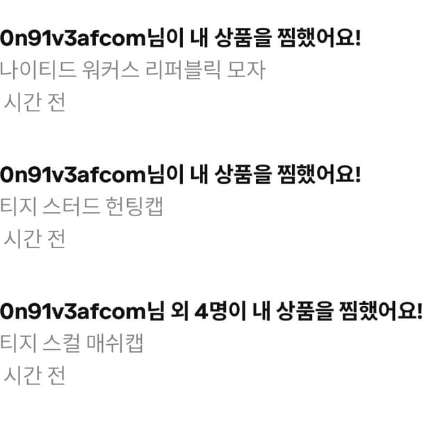 개인결제창