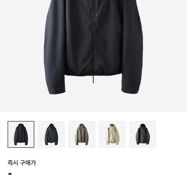 구해요)paf 8.0 테크니컬 자켓 라이트 블랙 m