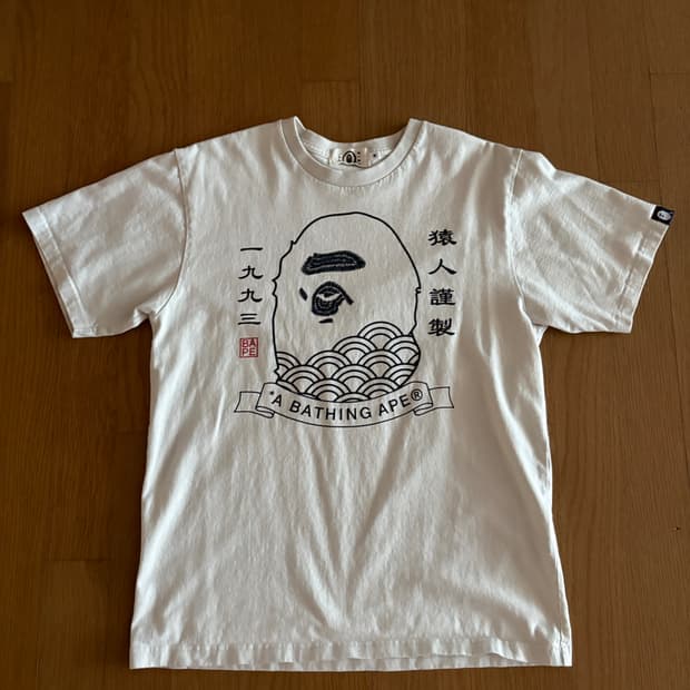 BAPE 베이프 재팬 그래픽 반팔 티셔츠