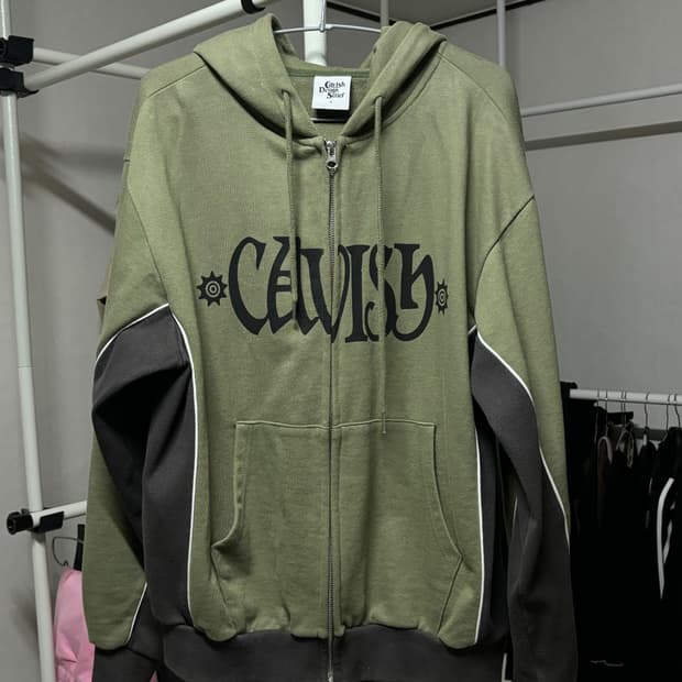 PIPING ZIP UP HOODIE GREEN
