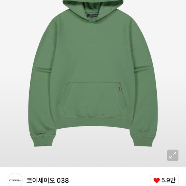 코이세이오 커버스티치 후디 그린