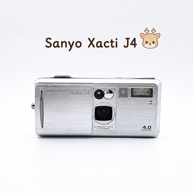 🤍 SANYO Xacti J4 실버✨ 슬라이드 램프 💫
