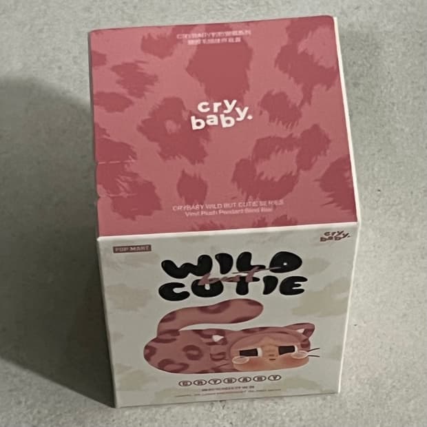 크라이베이비 표범 냥이