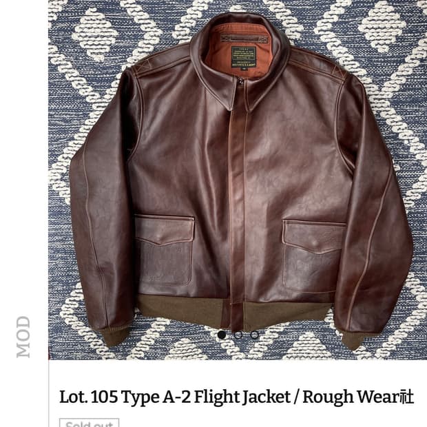 [구매] (40) 아카펠라 클로딩 A2 자켓 Lot. 105